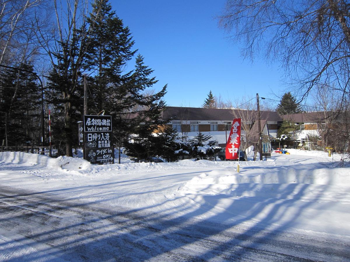 Kussharokoso Hotell Kushiro Exteriör bild