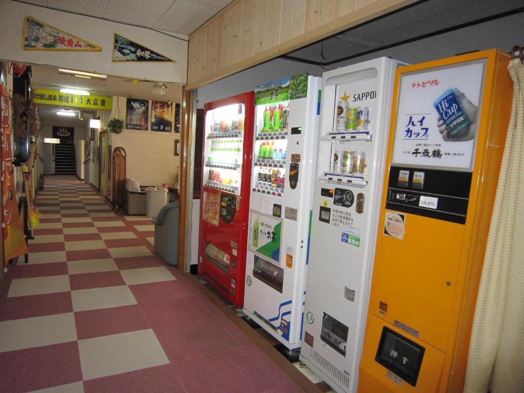 Kussharokoso Hotell Kushiro Exteriör bild